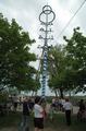 maibdsc_7268.jpg
